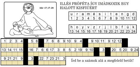 1kir_1717-24.jpg