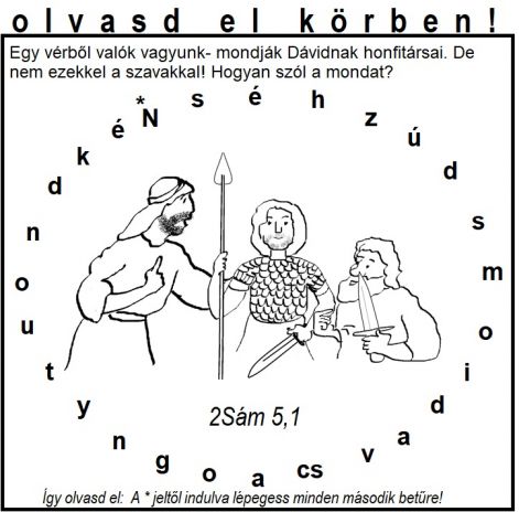 2sam51_korbe.jpg 2sam51_korbe.jpg