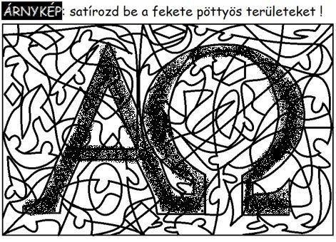 alfaomegam.jpg alfaomegam.jpg