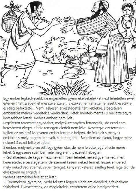 eszperete_tekozlo.jpg