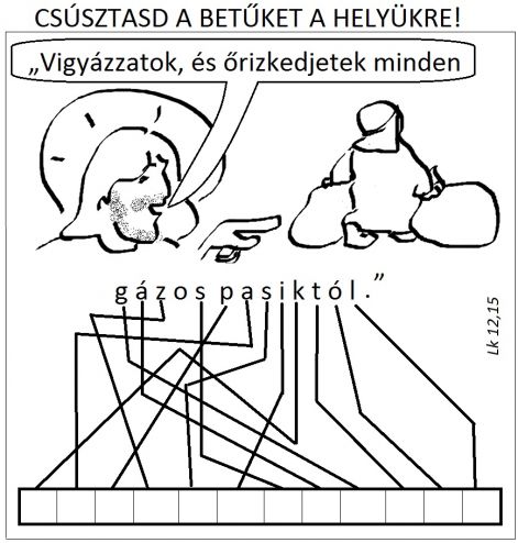 lk_1215_gazospasi.jpg