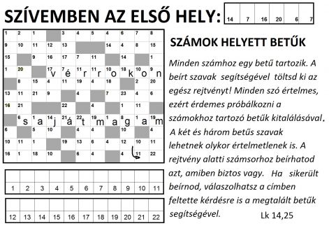 lk_1425_elso_hely_rokonok.jpg