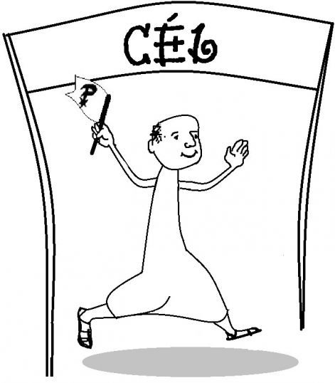 palyam_vegigfutotam_egy.jpg