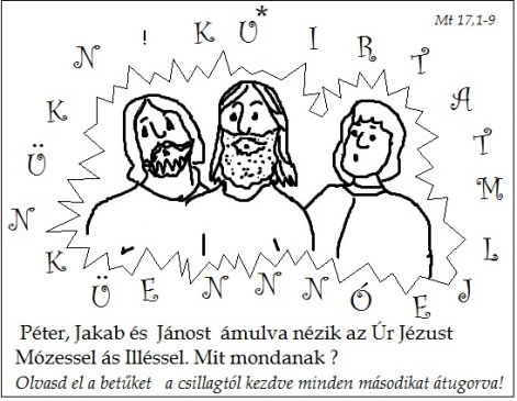 mt_171-9_uram_jo.jpg